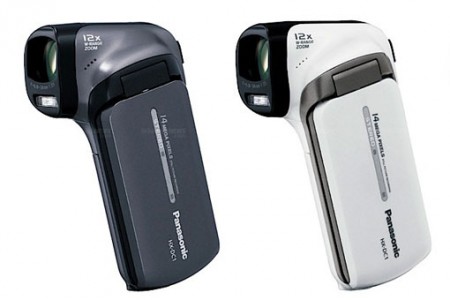 panasonic-releases-new-waterproof