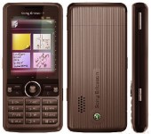 Sony Ericsson G700 Price in Pakistan