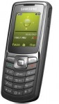 Samsung B220 Guru Mobile Price in Pakistan