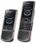 Nokia 8800 Carbon Arte Mobile Price in Pakistan