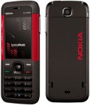 Nokia 5310 Price in Pakistan