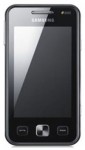 Samsung C6712 Star II DUOS Mobile Price in Pakistan