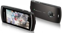 Sony Ericsson U5 / U5i Vivaz (SE Kurara) price in Pakistan Sony Ericsson U5 / U5i Vivaz (SE Kurara) price in Pakistan