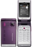 Sony Ericsson W380i Mobile Price in Pakistan