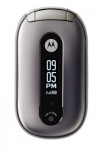 Motorola PEBL U6 Mobile Price in Pakistan