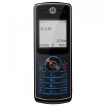 Motorola W156 Mobile Price in Pakistan