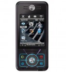 Motorola ROKR E6 Mobile Price in Pakistan