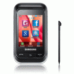 Samsung C3303 TT  Warranty Mobile Price in Pakistan