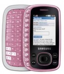 SAMSUNG B3310 WITH 2 GB MMC Price in Pakistan