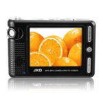 JXD 209 2GB MP4 Player With 2.5 Inch Lcd Price in Pakistan
