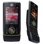Motorola Z8 Mobile Price in Pakistan Motorola Z8 Mobile Price in Pakistan