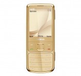 Nokia 6700 Classic Gold Mobile Price in Pakistan