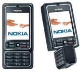Nokia 3250 Mobile Price in Pakistan