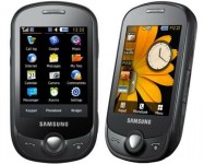 Samsung C3510 TT  Warranty Mobile Price in Pakistan