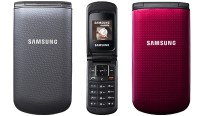 Samsung B300 Mobile Price in Pakistan