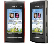 Nokia 5250 Mobile Price in Pakistan