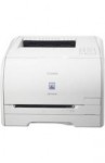 Canon Color Laser Printer LBP-5050 Price in Pakistan