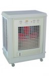 Super Asia Room Air Cooler – Desert Bust RAC-450 (METAL) Price in Pakistan Super Asia Room Air Cooler – Desert Bust RAC-450 (METAL) Price in Pakistan
