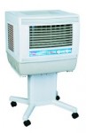 Super Asia Room Air Cooler – Jet Cool JC-1000 Price in Pakistan