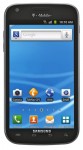 Samsung Galaxy S II T989 Mobile Price in Pakistan